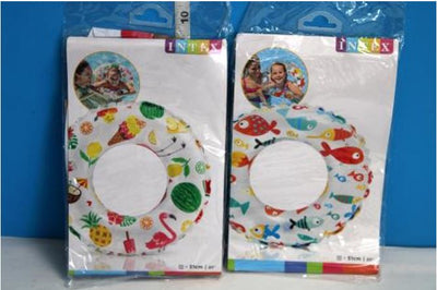 20Inch LIVELY PRINT SWIN RINGS - ASST.